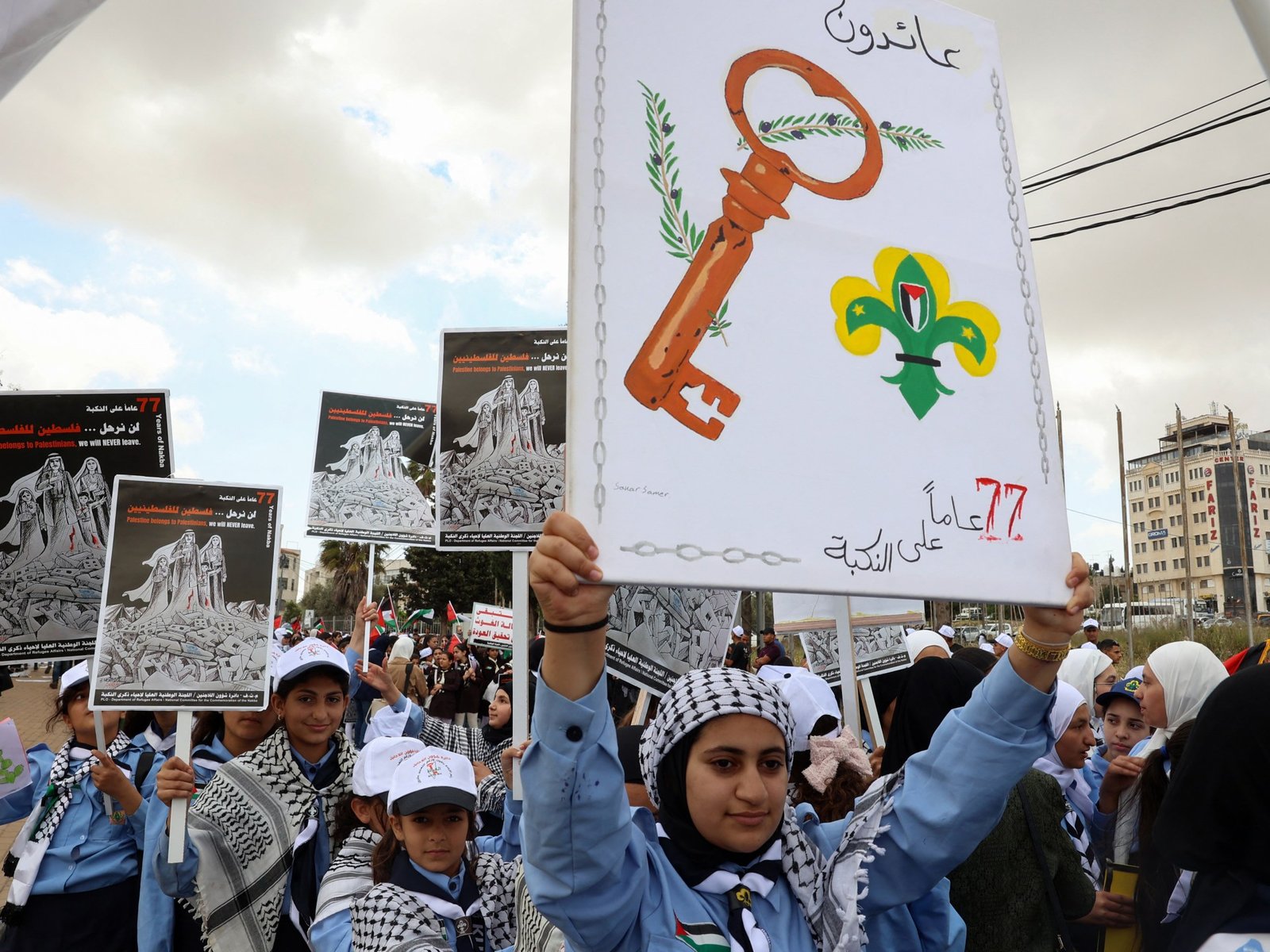 Palestinians Commemorate 77 Years Since 1948 Expulsion Palestinians Commemorate 77 Years Since 1948 Expulsion